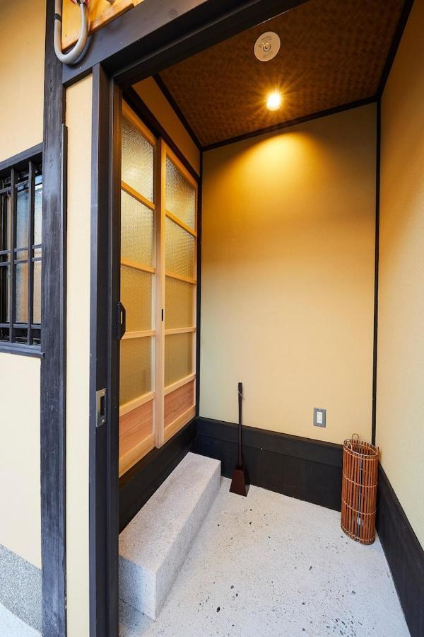 Kyoto Kanjakuan Dış mekan fotoğraf